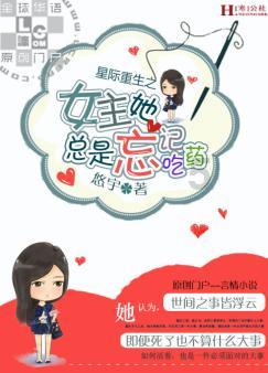 电脑重启的时候怎么换系统游戏画面