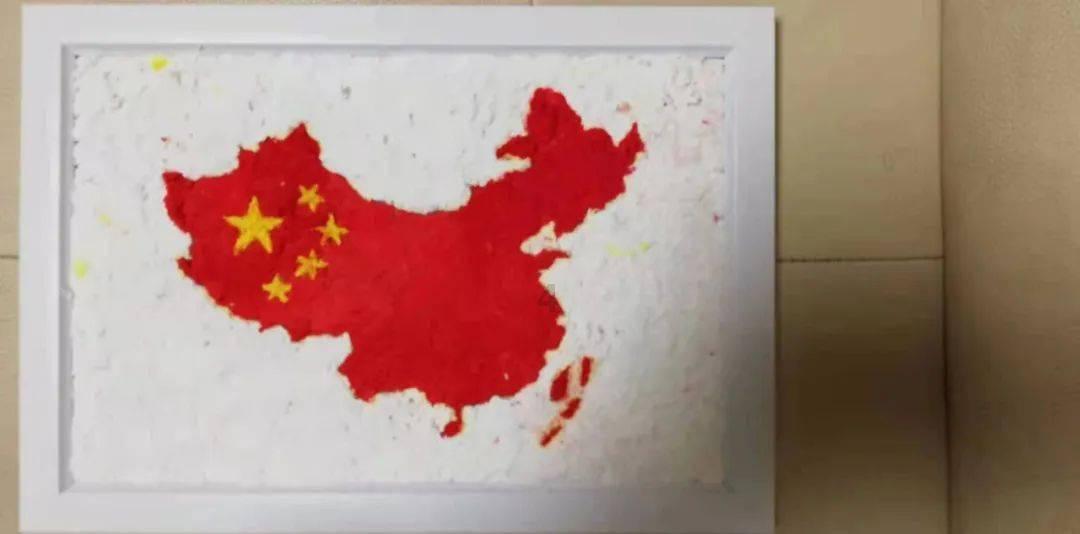 逃离蓝色之林