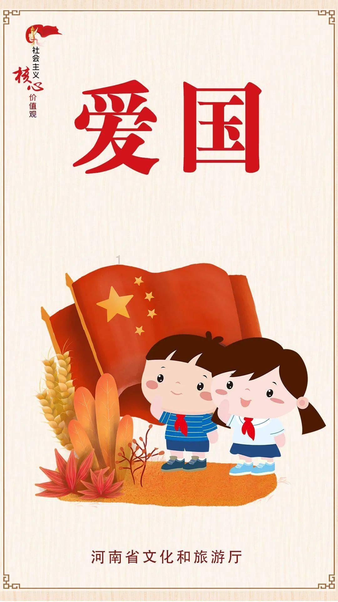 洞穴陷阱逃生