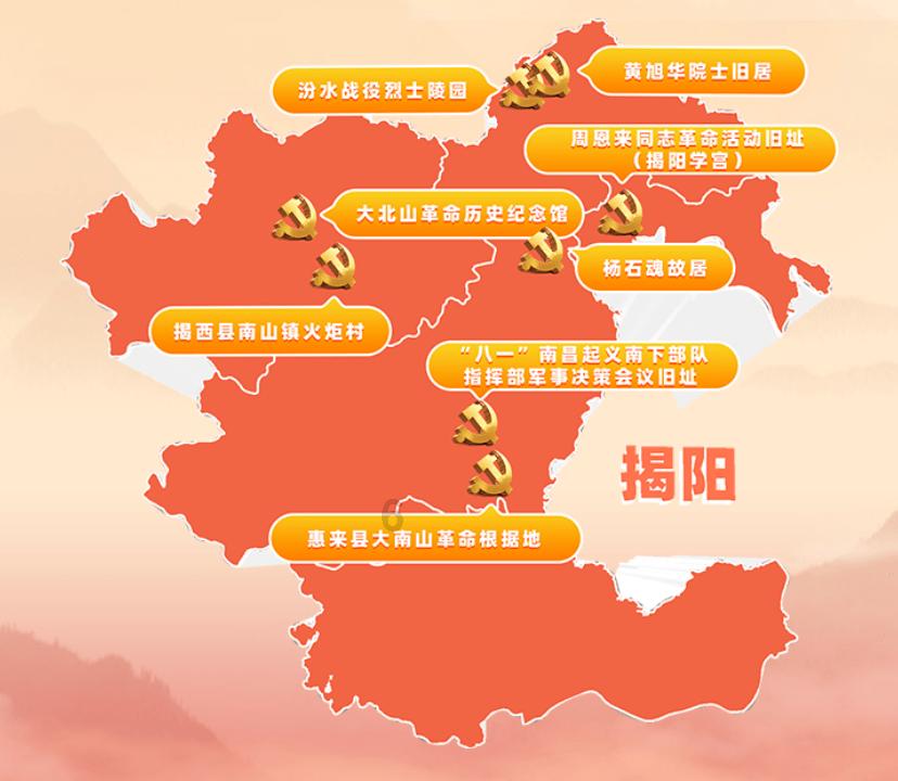 米奇冒险世界